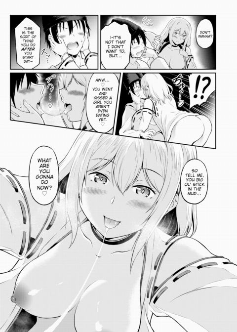 Celebrate With You Chapter 1 page 7