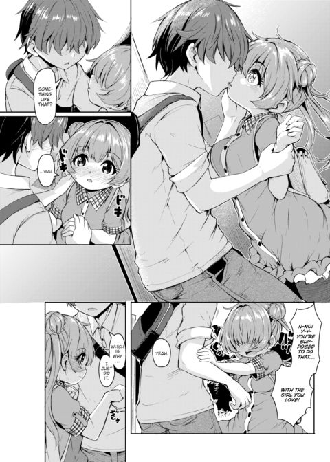 Amane's True Intentions Chapter 1 page 5