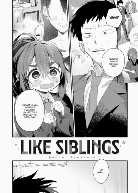 Like Siblings Chapter 1 page 4