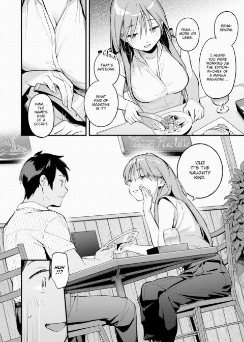 Sena-san Wants Some Satisfaction Chapter 1 page 4