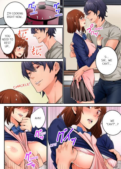 Just The Tip Inside is Not Sex Vol.3 Chapter 1 page 12