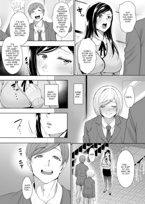 This is My Conviction Chapter 1 page 6