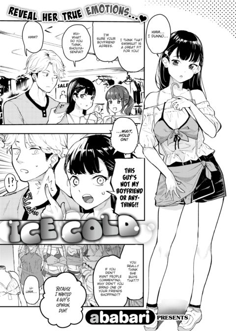 Ice Cold Chapter 1 page 1