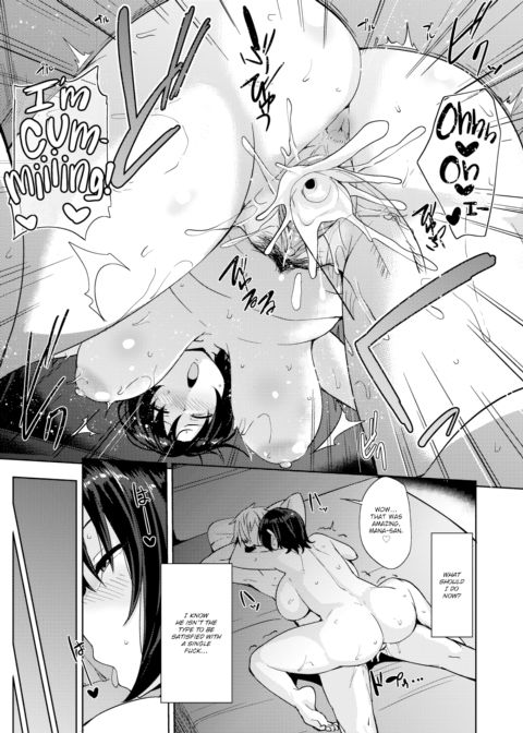 I'm a Housewife, and Yet I Got Outplayed Chapter 1 page 21