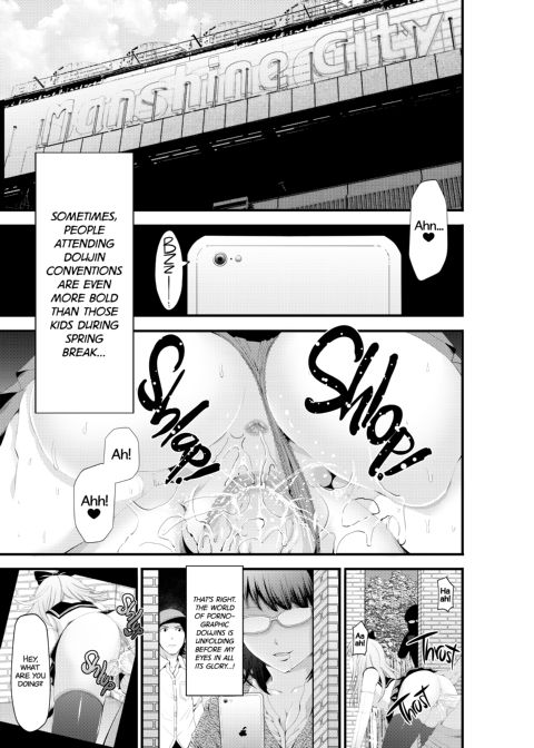 Ms. PussyClit or How I Learned to Stop Worrying about Being Caught and Became a Human Toilet at a Doujin Event Chapter 1 page 2