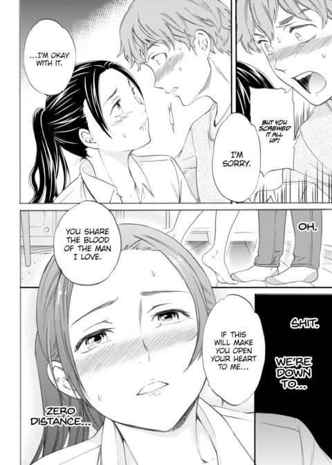 The Beauty in My Life Chapter 1 page 6