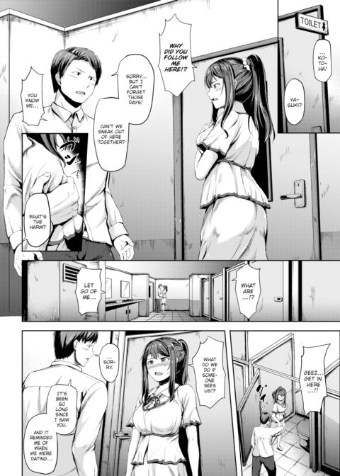 Re-Play Chapter 1 page 4