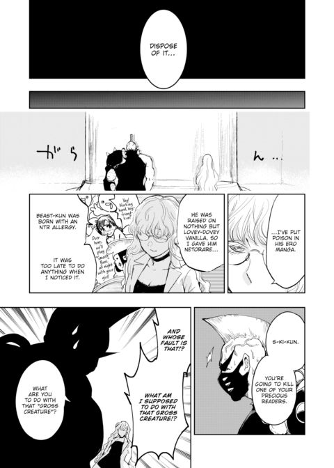 I’m Kairakuten BEAST-kun!! Chapter 1 page 7