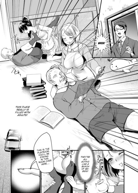 Adult Nursery Chapter 1 page 4