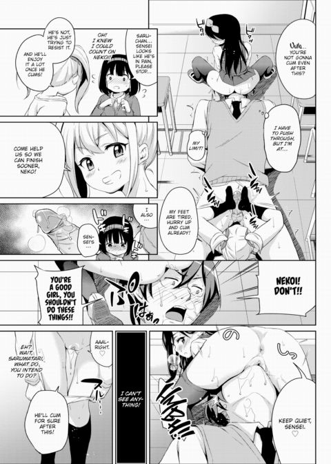 The Three Girls Go! LESSON * 01 Chapter 1 page 9