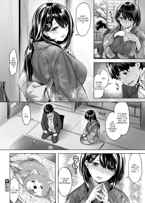 Dog Matron Chapter 1 page 18