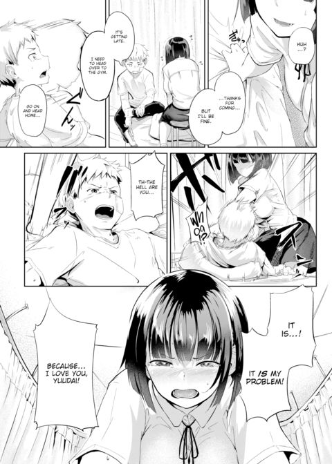 9 Centimeters Chapter 1 page 7