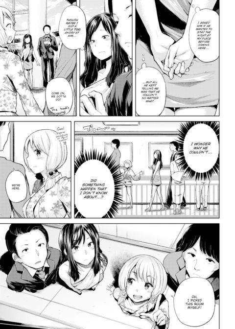 Mismatched Play.04 Chapter 1 page 3