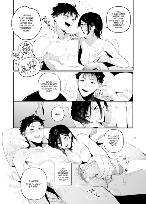Spring Is When the Lively Rookies Come Along Chapter 1 page 18