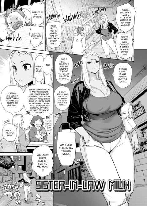 Fresh Meat Chapter 1 page 10