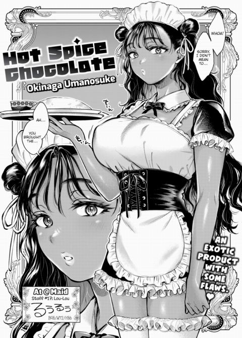 Hot Spice Chocolate Chapter 1 page 2