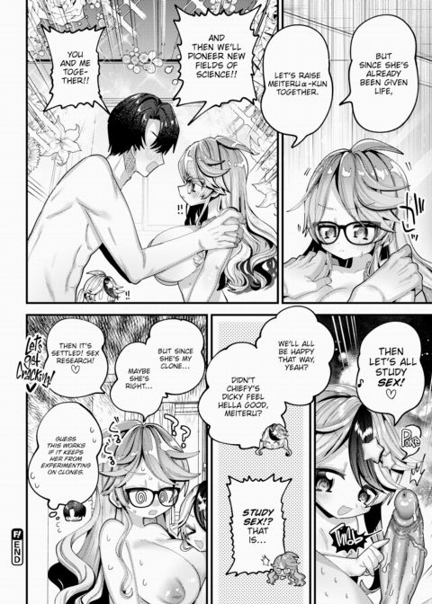 Homunculus Baby Chapter 1 page 24
