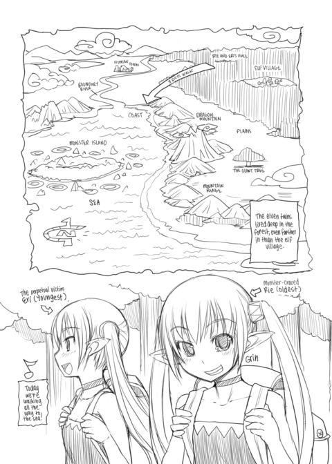 Bosshi's XXX MiX Chapter 1 page 81