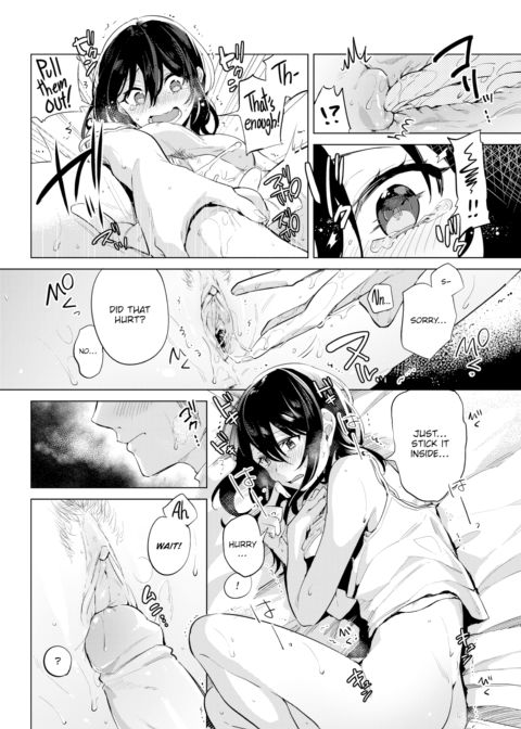 Imaginary Love Song Chapter 1 page 8