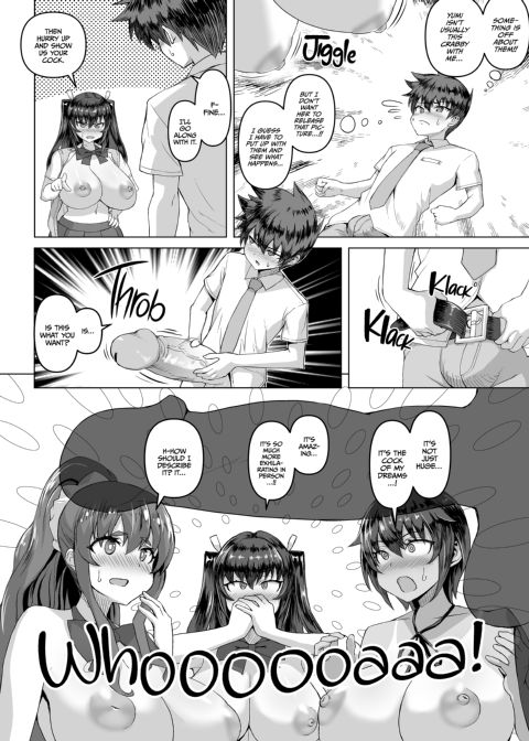 My Magic Stick Bewitches the Bitches 1 Chapter 1 page 9