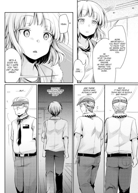 Naughty Girlfriend's Preparations Chapter 1 page 8