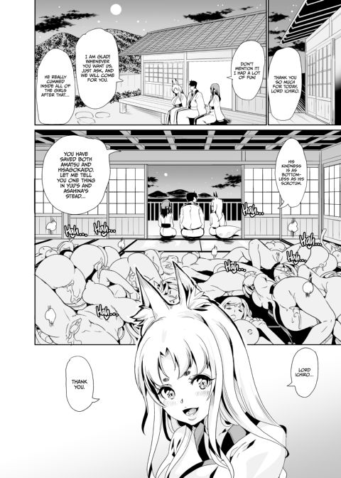 My Harem in Another World Season 2 ep.4: Pussy Carousel - 15-girl Sexual Theme Park Chapter 1 page 60