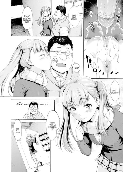 First Client Chapter 1 page 4