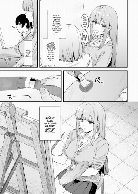 Rose-Colored Canvas Chapter 1 page 3