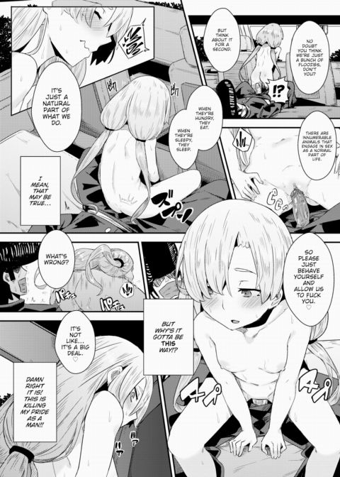 Re:CarSex Chapter 1 page 14
