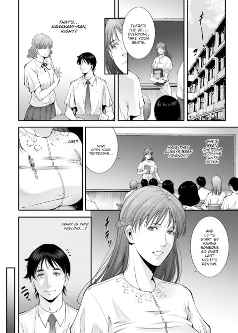 Teacher Chapter 1 page 4