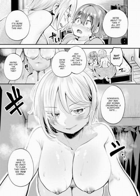 She is My Prince Chapter 1 page 9