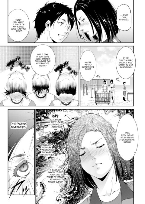 We Want Detention Chapter 1 page 5