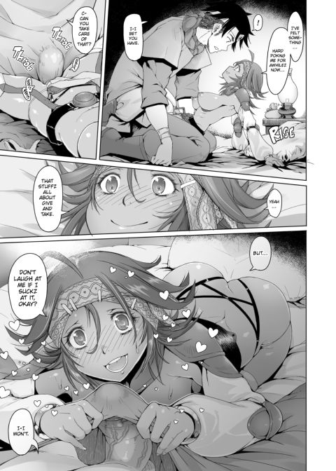 Maidens of Steel Chapter 1 page 50