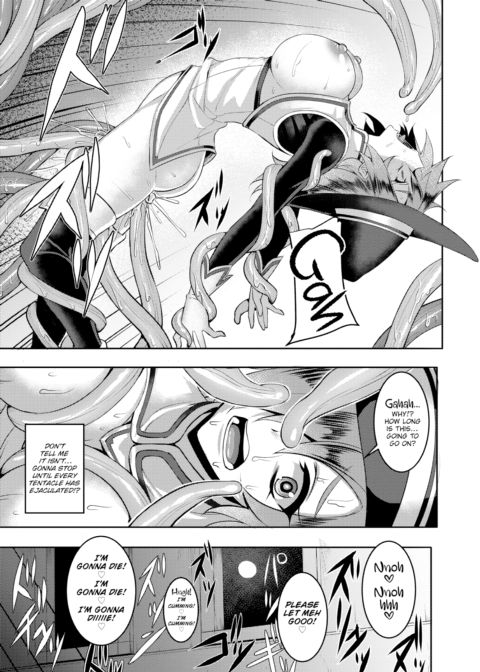 El-Farbadia World Conquest Plan! Chapter 1 page 17