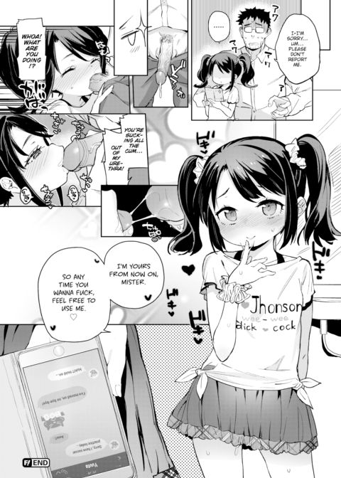 Hopeless Guys Are Too Strong! Chapter 1 page 20