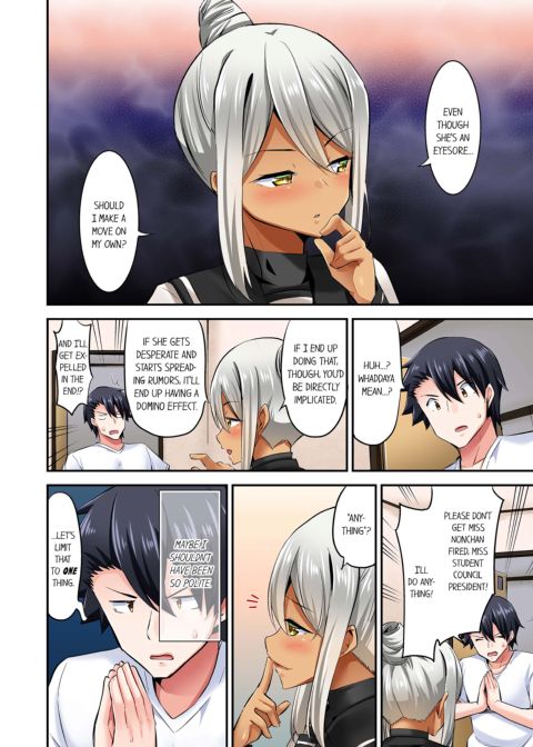 Cowgirl's Riding-Position Makes Me Cum Vol. 10 Chapter 1 page 32