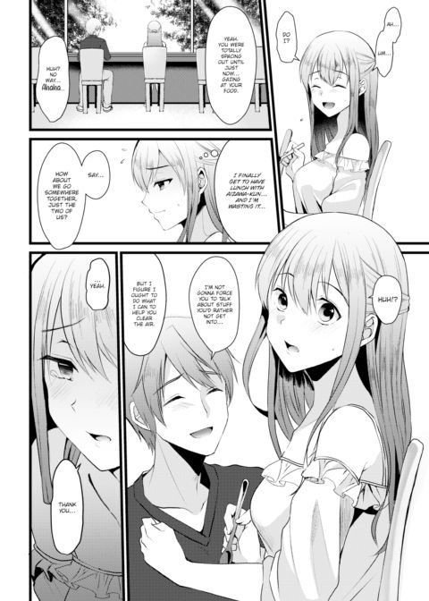 Goodbye Dreams Chapter 1 page 2
