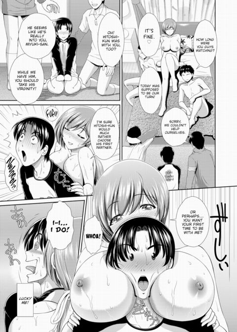 The Needy Landlady Chapter 1 page 7
