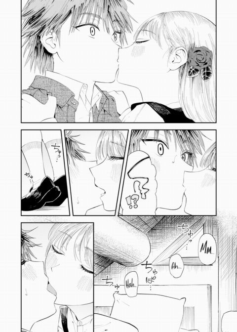 Romantic Affairs in the Atelier Chapter 1 page 7