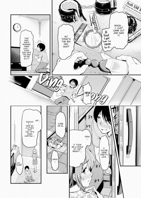 Trying Out Abnormal Chapter 1 page 2