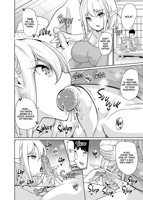 Sexual Curiosity 2: Comparing Pussies at the Love Hotel Chapter 1 page 7