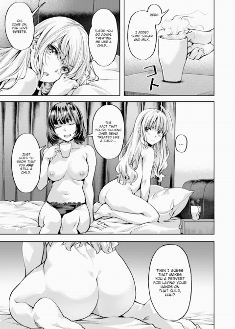 Komari Step ~Step 1~ Chapter 1 page 3