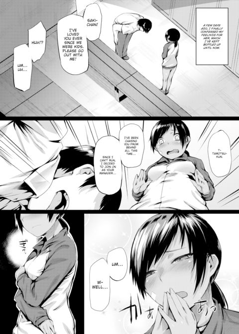 Secret Training Chapter 1 page 2