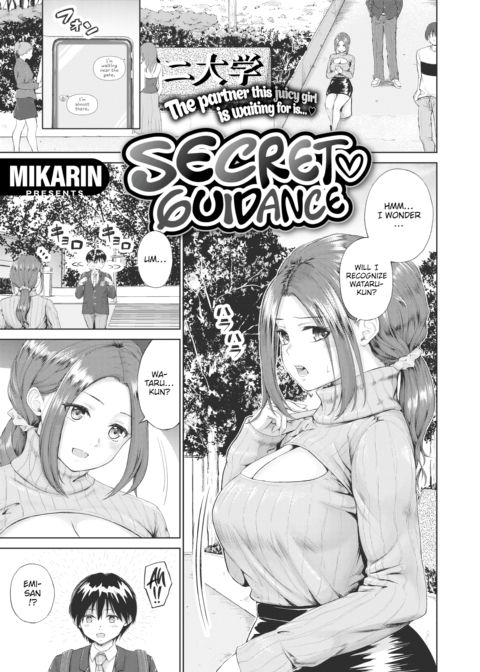 Secret Guidance Chapter 1 page 1