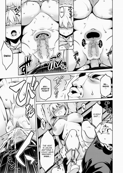 Battle of the Sexes! Chapter 1 page 15