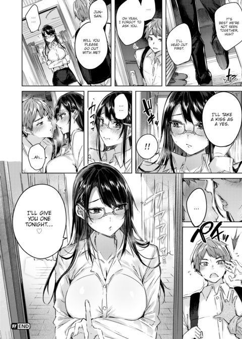 Wrapped Heart Chapter 1 page 20