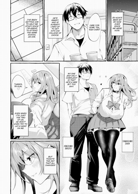 We're Already Dating, Though! Chapter 1 page 2
