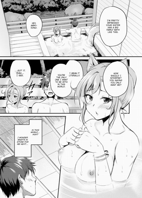 Animal-Eared Fortune Teller ~Big Sis's Plot~ Chapter 1 page 27