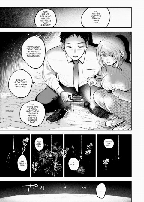 Flowers Falling in the Snowblink Chapter 1 page 7
