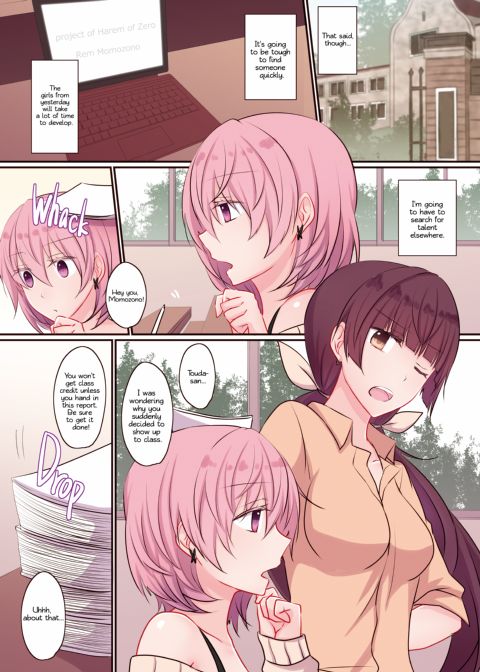 Harem of Zero Chapter 1 page 3